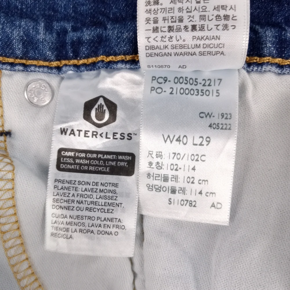 NWT Levi's 505 Jeans Size 40x29 Regular Fit Straight Leg Classic Denim 5-Pocket